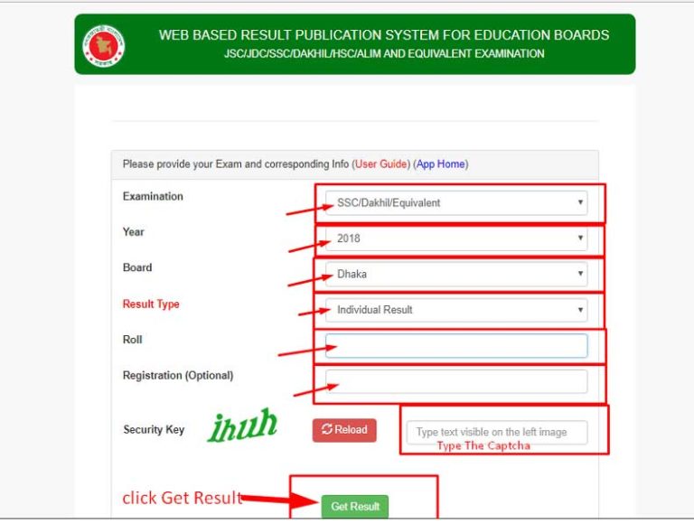 SSC Exam Result 2019 – All Education Board Results