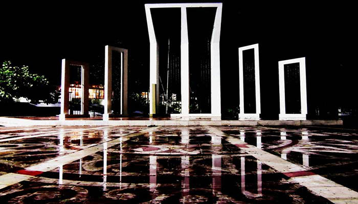 21 February Bangla SMS and Shaheed Minar Pictures, Images 2019
