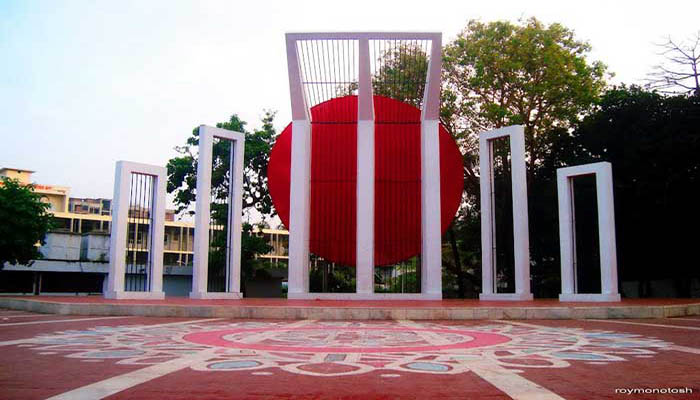 21 February Bangla SMS and Shaheed Minar Pictures, Images 2019
