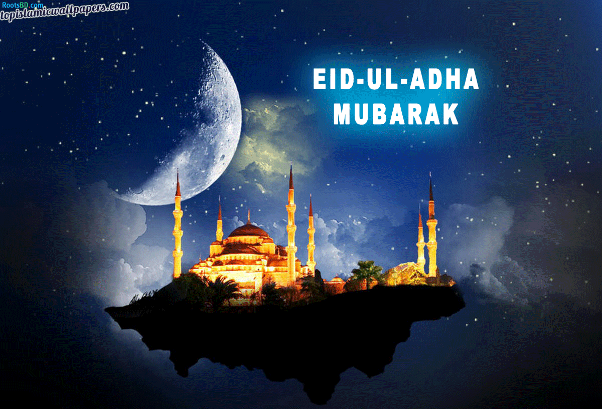 Happy Eid Al Adha Greetings - Viral Update