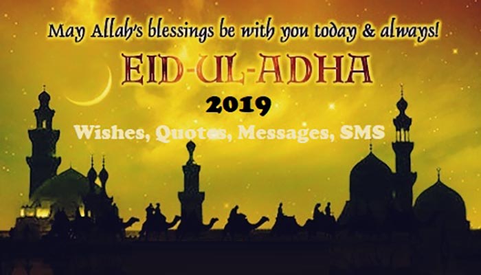 Eid ul Adha Mubarak Images And Pictures WIshes: 2019